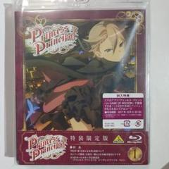2025年最新】プリンセス・プリンシパル dvdの人気アイテム