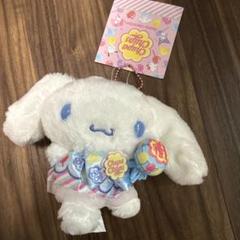 サンリオ - シナモロール　４点セット　チュッパチャプス　シナモン サンリオ - シナモロール 4点セット チュッパチャプス シナモン