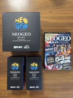 neogeo mini 本体 コントローラー PAD 攻略ガイド 完全版 セット