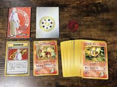 ム*ー様 【美品】　旧裏　ポケモンカード グレンタウンジム ム*ー様 【美品】 旧裏 ポケモンカード グレンタウンジム - メルカリ