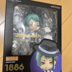 ツイステッドワンダーランド ジェイド・リーチ 1886 ねんどろいど