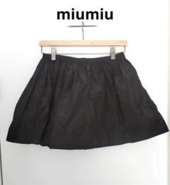 ⭐美品⭐ MIUMIU ミュウミュウ ミニスカート フレア ブラック 40 ミュウミュウ miumiu フレアスカート タック ミニ丈 ストレッチ