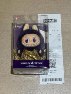 新品未使用未開封❤️POP MART WINGS OF FORTUNE ぬいぐるみ LABUBU × PRONOUNCE - WINGS OF FORTUNE ぬいぐるみ ペンダント