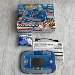 パウパトロール ワンダフルパウパッド - メルカリ