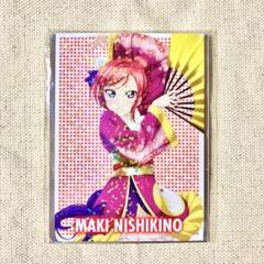 【未使用】ラブライブ μ's 西木野真姫 劇場版特典