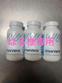 こまるUNICITYユニシティ【リファイバー③,アロエベラ②】 51G4+kbY-PL._UF350,350_QL50_.jpg