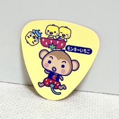 2025年最新】いちごつみチョコの人気アイテム - メルカリ