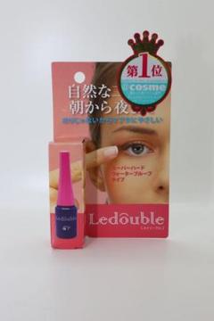 新品未開封ルドゥーブル 2ml 【最短翌日着】