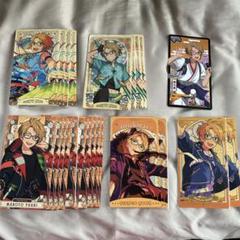 あんスタ 遊木真 アルカナカード まとめ売り
