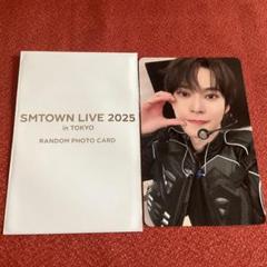 【希少】ドジェジョン ミラー ポーチ ポカ セット ドヨン 新品未開封 NCT DOYOUNG DOORS ツアーグッズ ポーチ 日本限定 - メルカリ