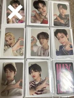 straykids MAXIDENT HEART ver. セミコンプ