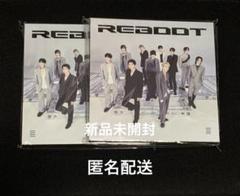 TREASURE REBOOT デジパック 新品未開封 36枚 まとめ売り TREASURE Reboot CD デジパック 日本盤 新品未開封 - メルカリ