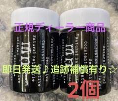 ヨッシー様　4個モデニカナチュラルJ 121.jpg