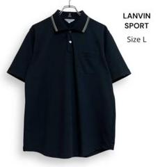 LANVIN SPORT 半袖ポロシャツ 42 ネイビー ランバンゴルフ 薄手 LANVIN SPORT 公式 ランバン スポール 半袖ポロシャツ メンズ