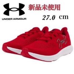 2025年最新】under armour 3zeroの人気アイテム - メルカリ
