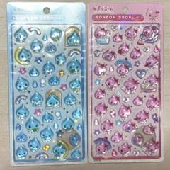 ボンボンドロップシール　しずくちゃん　うるおいちゃん
