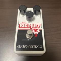 2025年最新】Nano Big Muffの人気アイテム - メルカリ