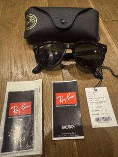 レイバン　サングラス　鼈甲　ブラウン　美品　ケース付き Ray-Ban サングラス ブラウン べっ甲柄 男女兼用 ケース タグ付