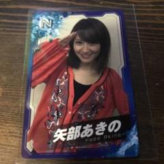 プロライターチップス2018第一弾　美穂　Nカード 2025年最新】ライターチップスカードの人気アイテム - メルカリ