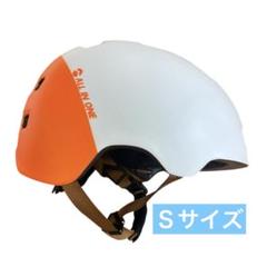 色んなシーンに大活躍❣️ アウトドアヘルメット ホワイトオレンジ Ｓサイズ