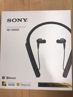 SONY WI-1000X ノイズキャンセリング付きワイヤレスイヤホン