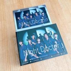 新品ケース交換済み　ナイト・ドクター　DVD全6巻セット Amazon.co.jp: ナイト・ドクター DVD-BOX : 波瑠, 田中 圭, 岸