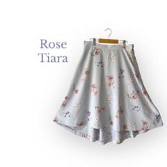 新品✨大きいサイズ 46 Rose Tiara 刺繍デニムスカート W80