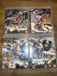 (未使用･未開封品)　ガンダム無双2 GUNDAM 30th ANNIVERSARY COLLECTION - PS3 og8985z Amazon | ガンダム無双2 GUNDAM 30th ANNIVERSARY COLLECTION