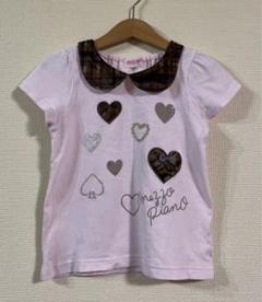 メゾピアノ　Tシャツ　110サイズ ハート