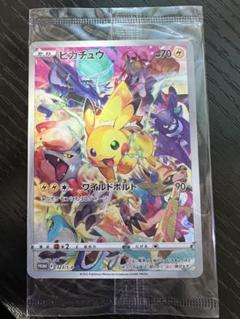 2023年最新】プレシャスコレクターボックス ポケモンの人気アイテム ...