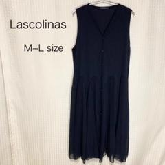 新素材新作 2025年最新】LascolinaS ワンピースの人気アイテム - メルカリ ワンピース