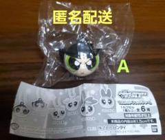 パワーパフガールズ　マスコットキャップチャーム　バターカップA
