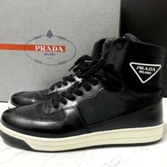 美品⭐️PRADA ハイカットスニーカー 三角ロゴ レザー 黒 24.5cm