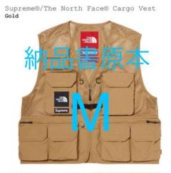 supreme the north face cargo vest gold M