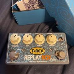 日本製 2ウェイ T-REX エフェクター ギター用 ディレイ REPLAY BOX