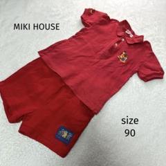 オールドミキハウス　セットアップ　レッド　ポロシャツ　ハーフパンツ　希少　レア