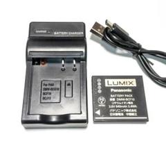 Panasonic LUMIX DMC-FX66【充電器付】 カメラ