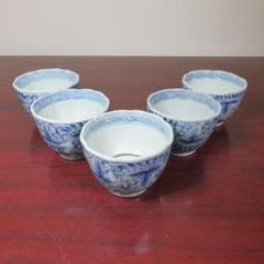 蕎麦猪口 5ケ 染付 向付 線画 古伊万里 窯傷 松竹梅 花文様 蕎麦猪口 5ケ 染付 向付 線画 古伊万里 窯傷 松竹梅 花文様