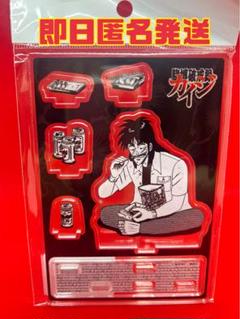 2025年最新】大カイジ展の人気アイテム - メルカリ