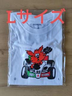 2025年最新】verdy 角田の人気アイテム - メルカリ