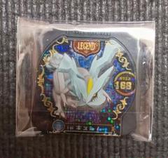 ポケモントレッタ　m6026　レジェンド　キュレム　れいとうビーム