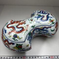 中古美術 大明隆慶年製 幅23㎝ トヒト 東な7-0610⭐︎2F 中古美術 大明隆慶年製 幅23㎝ トヒト 東な7-0610⭐︎2F - メルカリ
