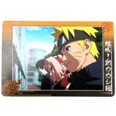NARUTO　プラスチック カード グミ　ヤマト　②③ー① NARUTO プラスチック カード グミ ナルト サクラ サイ ②⑨ー⑦