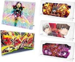 【ヴァルヴレイヴ】 アクリルプレート 中心 グッズ セット 【アクリルスタンド】 パチスロ 革命機ヴァルヴレイヴ オリジナルグッズ通販