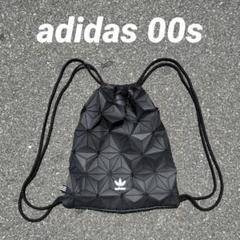 00s adidas originals cityboy ナップサック y2k - メルカリ