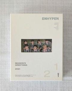 ENHYPEN - 【新品未開封】ENHYPEN SEASON GREETING 2021 シーグリ ENHYPEN シーグリ2021 抜け無し 美品 レア品 - メルカリ