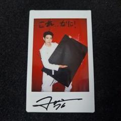 GOT7 直筆サイン入りアルバム GOT7 got it？ サイン入り - メルカリ