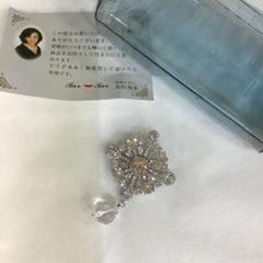 2025年最新】丸山玲未 アクセサリーの人気アイテム - メルカリ
