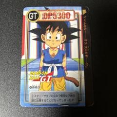 希少処分品】鳥山明 ドラゴンボールGT カードダス 本弾97No.180