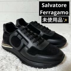 2025年最新】Salvatore Ferragamo メンズ スニーカーの人気